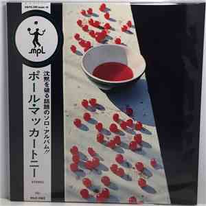 McCartney - McCartney download mp3