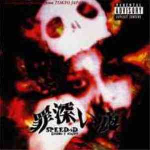 Speed-ID - Unholy Night download mp3