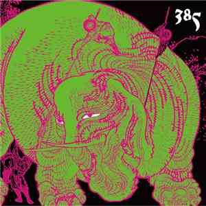 385 - No Miso Araou download mp3