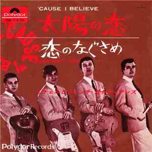 Michel And The French-Canadians - 'Cause I Believe / Comfort Him download mp3