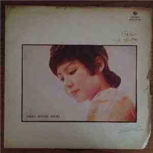 Pinky  - Fligh Night download mp3