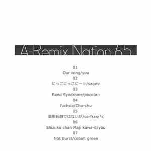 Various - A-Remix Nation 6.5 download mp3