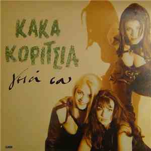 Κακά Κορίτσια - Γειά Σου download mp3