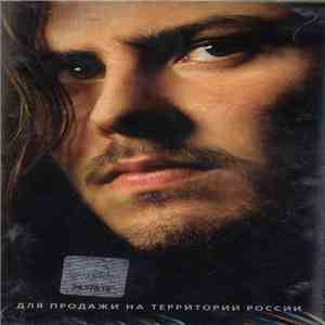 Andrew W.K. - The Wolf download mp3