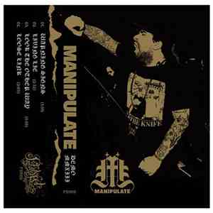 Manipulate  - Demo MMXIII download mp3