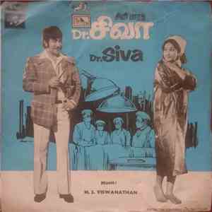 M. S. Viswanathan - Dr. Siva download mp3