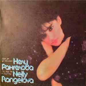 Нели Рангелова - Добър ден ще ти кажа download mp3
