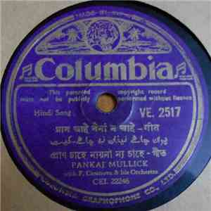Pankaj Mullick With F. Casanova & His Orchestra - Non Film Geets download mp3