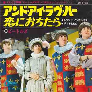 The Beatles - And I Love Her / If I Fell mp3 download