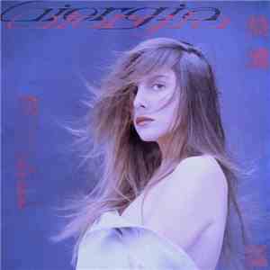 Giorgia  - Giorgia download mp3