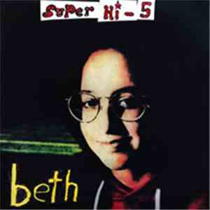 Super Hi-5 - Beth download mp3