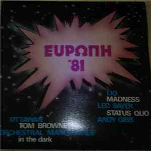 Various - Ευρώπη '81 download mp3