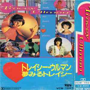 Tracey Ullman - You Broke My Heart In 17 Places mp3 download