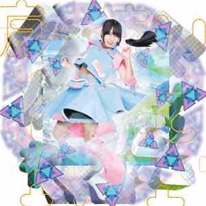 天川宇宙 - 平行宇宙マジカルプラネッツ download mp3