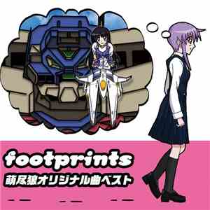 萌尽狼 - Footprints download mp3