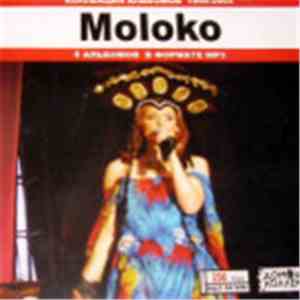 Moloko, Propellerheads - Коллекция Альбомов 1995-2003 download mp3