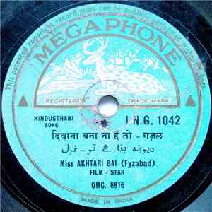 Miss Akhtari Bai (Fyzabad) Film-Star - दिवाना बनाना है तो - गजल​ download mp3