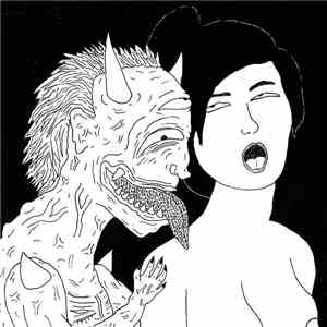 Aborticidio - Aborticidio download mp3