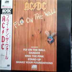 AC/DC - Fly On The Wall download mp3
