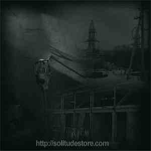 Дрём - 2 download mp3