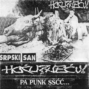 Hoću? Neću! - Srpski San download mp3