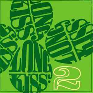 Various - Dans Longkiss download mp3