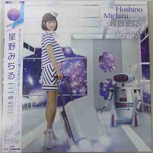 Hoshino Michiru - E I E N Voyage download mp3