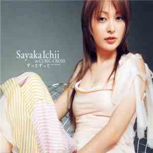 Sayaka Ichii in CUBIC-CROSS - ずっとずっと download mp3