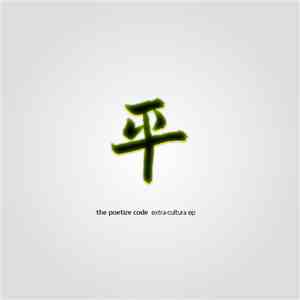 The Poetize Code - Extra-Cultura EP download mp3