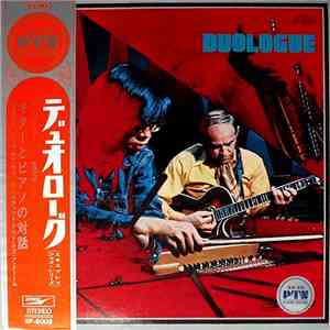Attila Zoller, Masahiko Satoh - デュオローグ Duologue download mp3