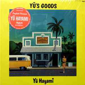 早見優 - Yu's Goods download mp3