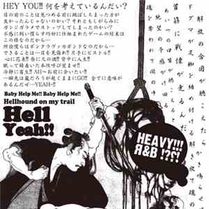 Jajouka  - Hellhound On My Trail / Me And The Devil Blues download mp3
