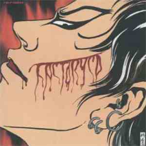 Various - Factory CD 弍 mp3 download