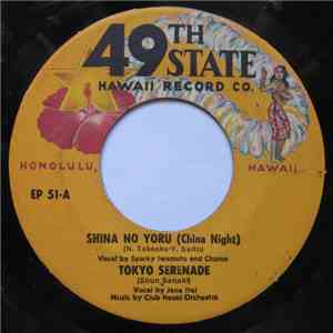 Various - Shina No Yoru download mp3