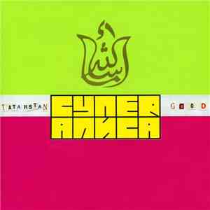 СуперАлиса - Tatarstan Супер Good download mp3