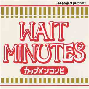 Various - Wait Minutes -カップ麺コンピ download mp3