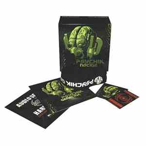 Skoza (Progamers) - Psychik Genocide Box download mp3