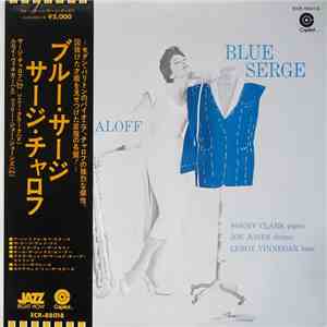Serge Chaloff - Blue Serge download mp3