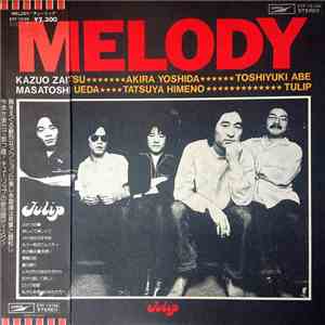 Tulip  - Melody download mp3
