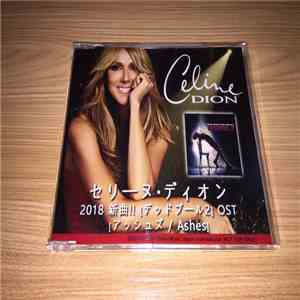 Céline Dion - Ashes download mp3
