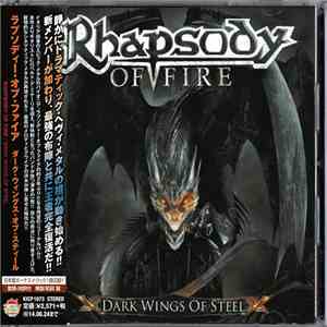 Rhapsody Of Fire - Dark Wings Of Steel download mp3