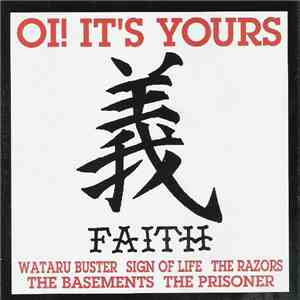 Various - Oi! It's Yours 義 Faith download mp3