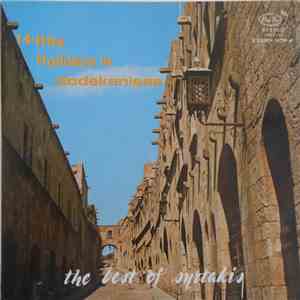 Various - The Best Of Syrtakis - 14 Hits - Holidays In Dodekanissa download mp3