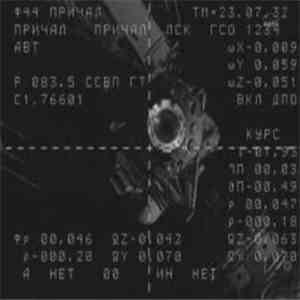 Bobby Blowcoder - Interbase 777 download mp3