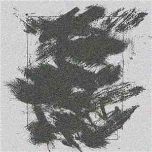 White Material  - Untitled download mp3