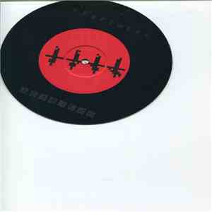 Kraftwerk - Die Roboter (3-D) download mp3