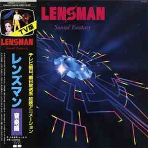 Cosmos  - Lensman Sound Fantasy download mp3