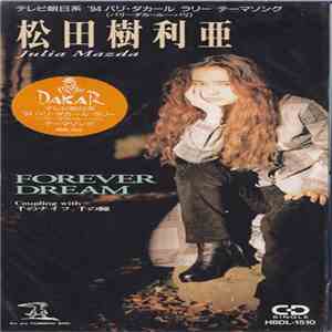 Julia Mazda - Forever Dream download mp3
