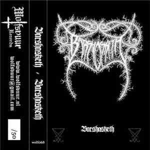 Barshasketh - Barshasketh download mp3
