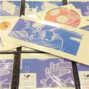 Tiger Village - Pyrrha (Breathing) download mp3